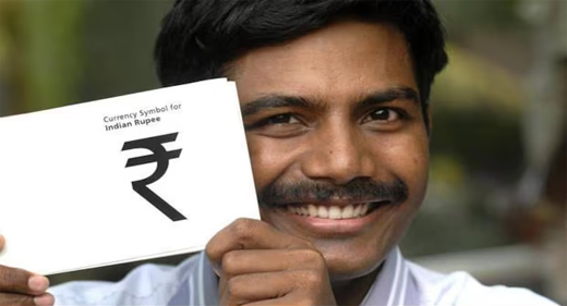 Rupee 